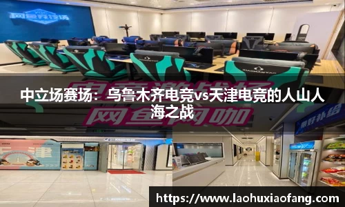 澳门威尼斯人官网