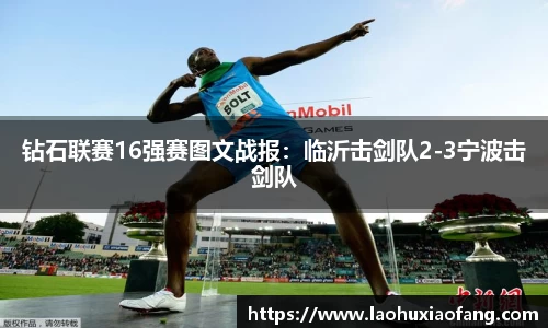 澳门威尼斯人