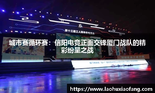 澳门威尼斯人