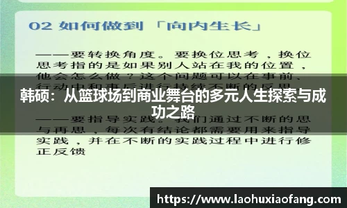 澳门威尼斯人官网