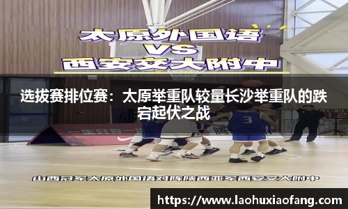 威尼斯人